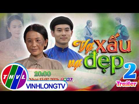 [Trailer] Fairy Tale World: Ugly Wife, Beautiful Wife - Episode 2