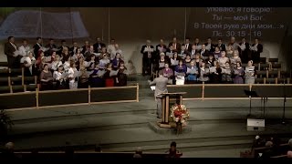 preview picture of video '01/01/2015. Новый Год. Церковь «Спасение», Edgewood, WA'