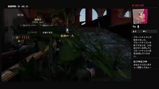 ゲーム初心者女、ラスアスをする