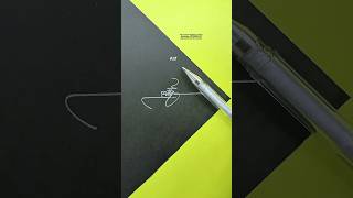 Sign your name Atif #signature #howtosign #shorts