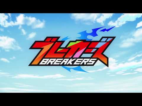 Breakers Ending