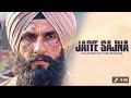 Sanu Sariya Visar Gaiyan Official Video Jasmine Sandlas Koina Ethe Dil Diya Dasda