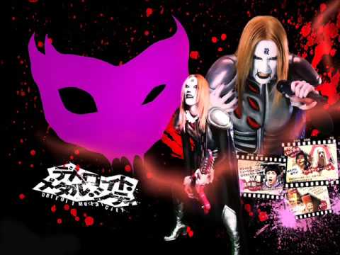 Kahimi Karie Le Cheval Blanc - Detroit Metal City