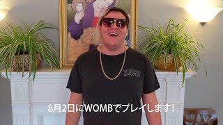 82FRI A the ONE  Soda Bubble VOLT Shoutout