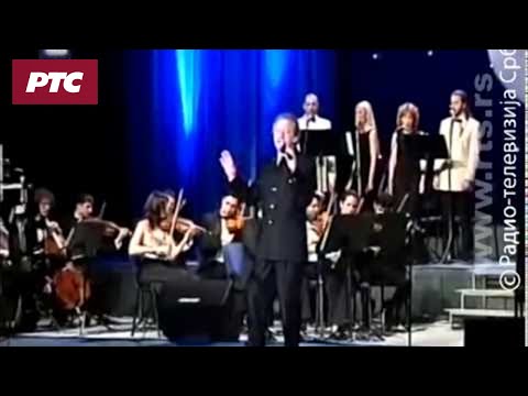 Boba Stefanović - Obriši suze, draga
