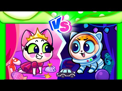 🛌 Secret Rooms Under Bed Song 😻 Kids Songs & Nursery Rhymes😻 💖 Purr Purr