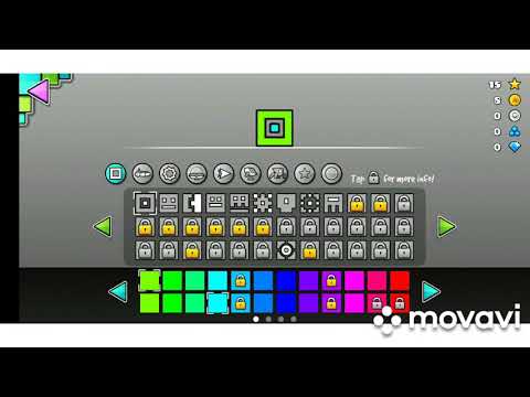 When the Geometry Dash is sus