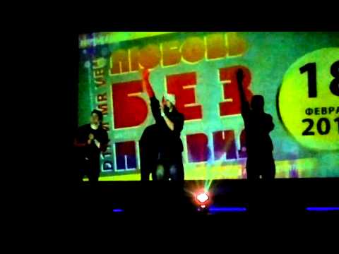 D1N и Mr VeN - я выстою (выступление в г.Барыш)