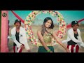 Bhalo Lage Na New Purulia Song Today Release