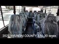 Hyundai County Deluxe 3,9L Diesel, 30 seater, M/T 2026 model - photo 1
