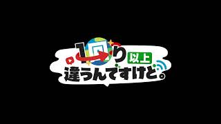 ゲーム実況って難しくない？#5