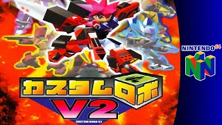 Nintendo 64 Longplay: Custom Robo V2 (Part 2 of 2)