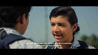 Sahal