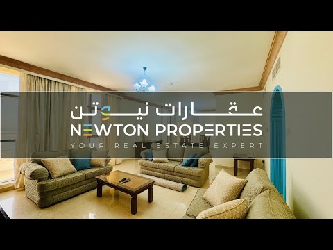 صورة مصغرة لفيديو العقار
