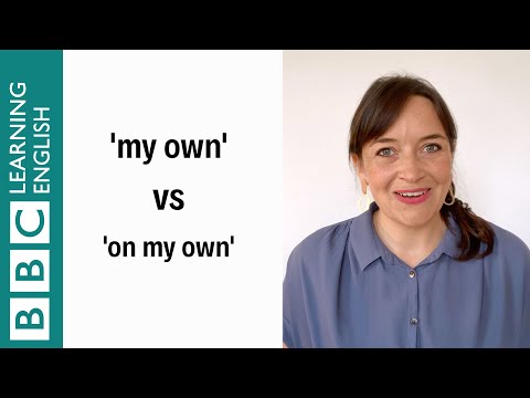 自分のもの」 vs 「自分のもの」 - English In A Minute ('My own' vs 'On my own' - English In A Minute)