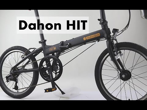 Dahon HIT Folding Bike - Pandemic Special Edition