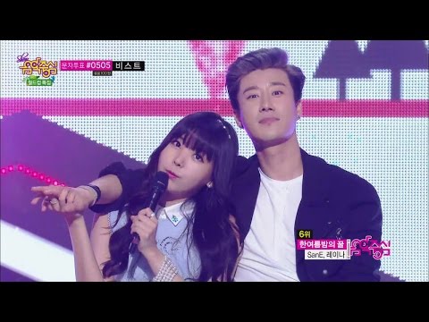 【TVPP】Raina(Orange Caramel) - A Midsummer Night’s Sweetness (with San E), 한여름밤의 꿀 @ Music Core Live