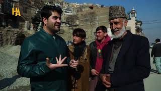 Download lagu همایون افغان از پل آرتل الی کلالی دهمزنگ mp3 Download lagu همایون افغان از پل آرتل الی کلالی دهمزنگ mp3