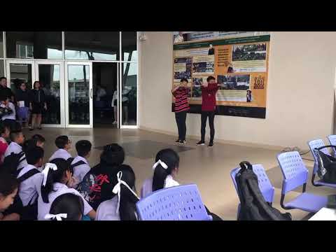 เต้น cover dance เปิดโลกกิจกรรม ปี 62