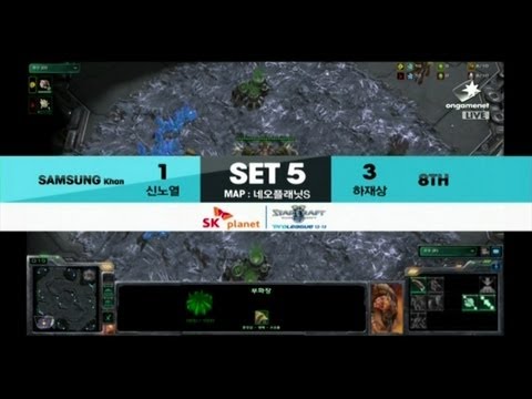 SPL [01.05] Roro(Samsung) vs Terminator(8th) 5SET /  NEO Planet S - Starcraft 2