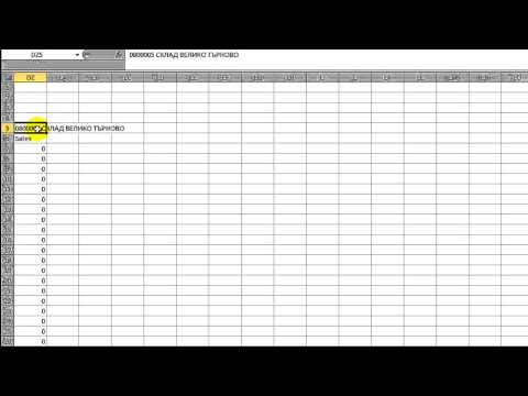 Excel VBA Tips n Tricks #15 Converting Jumbled Data to WORKABLE Data for Reporting