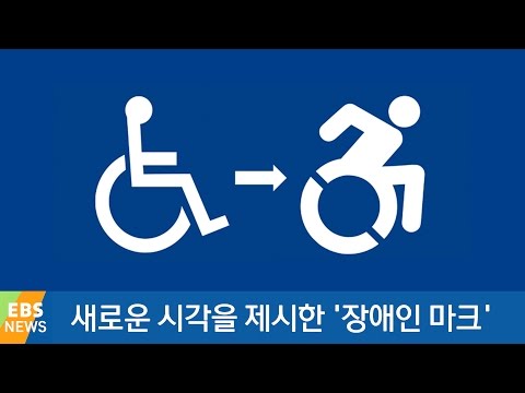 「작업 환경 [作業環境]」의 한국수어 표현