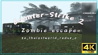 【CS2 ZE】ze_thelostworld_redux_p GFL 4k