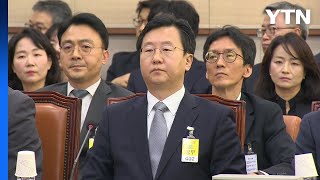 중앙지검장 \ 김건희 수사 미흡했단 평가 나올 수 있다 생각\ / YTN
