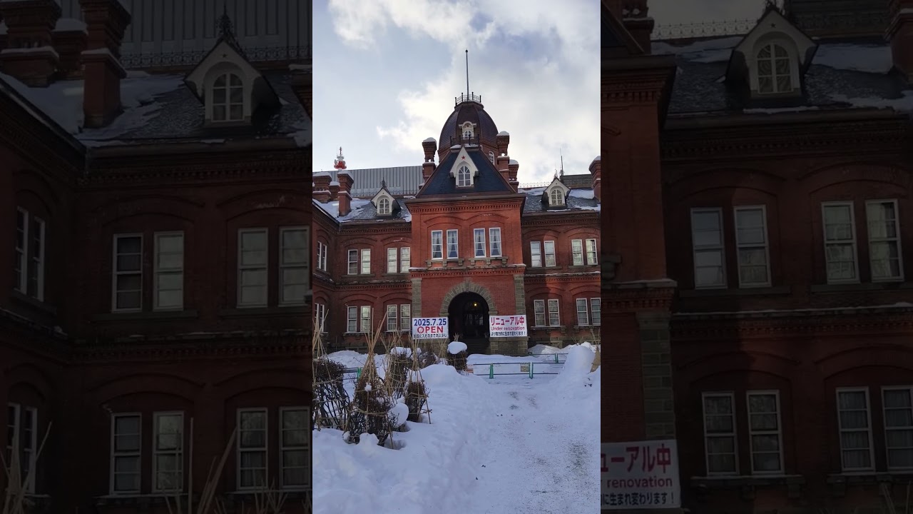 YouTube Short thumbnail