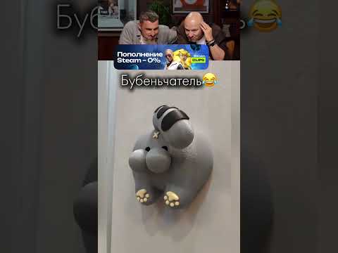 ЗАСМЕЯЛСЯ-ПОДПИСАЛСЯ! Ч.290🤣КОТ ОЦЕНИЛ!