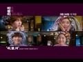 Official Yoon Eun Hye My Black Minidress MV Full Version