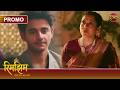 Who Got Nervous After Hearing Sameer S Full Name Rimjhim Young Age Big Journey Dangal TV