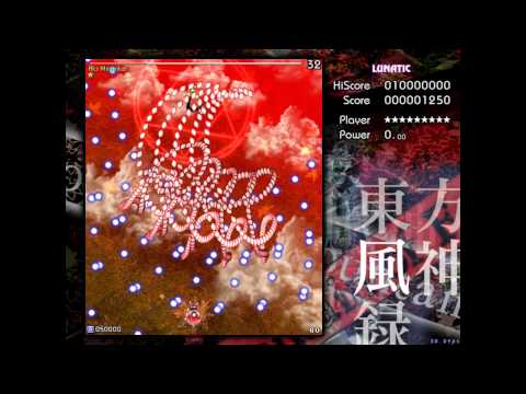 Touhou 10: MoF - Stage 1 - Lunatic - Perfect / Pacifist