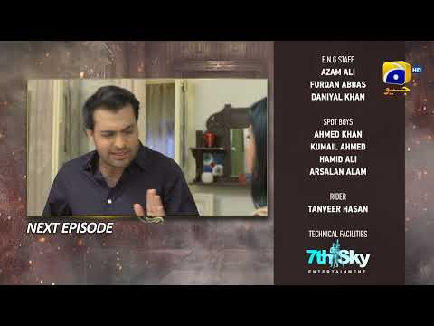 Chauraha Episode 31 Teaser - HAR PAL GEO