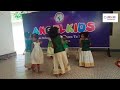 Thiruvathira By Our Little Angels Angelkids Sasthamcotta ഓണ പൊലിവ് 2023