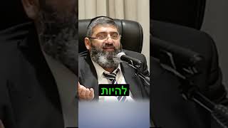 השם רק מנסה אותך (הרב אייל עמרמי) - התמונה מוצגת ישירות מתוך אתר האינטרנט יוטיוב. זכויות היוצרים בתמונה שייכות ליוצרה. קישור קרדיט למקור התוכן נמצא בתוך דף הסרטון