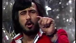 Shahram shabpareh gorgo bareh شهرام شب پره گرگ و بره