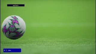 eFootball™_2026　乱打戦を制す