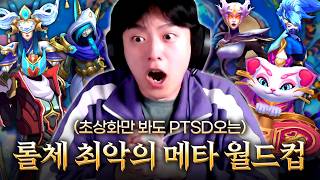 유튜브 썸네일