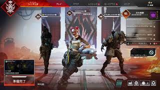 【生配信】介護プレイ【APEX】