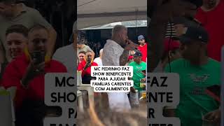 MC PEDRINHO FAZ SHOW BENEFICENTE PARA AJUDAR FAMÍLIAS CARENTES COM ALIMENTOS #mcpedrinho #funk