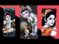 Ayo Re Subh Din Ayo Re Whatsapp Status Video Full Janmastmi