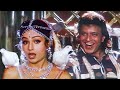 Kabutari Bole Kabutar Se Song Suraj 1997 Mithun Chakraborty Ayesha Jhulka