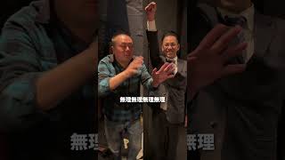 「れんの言う事は…」#白雪恋 【TaroTV10332】