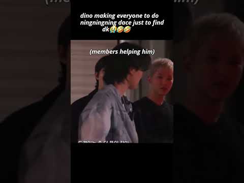 new way to find dk unlocked 🤣🤣 #seventeen #dokyeom #svt #dino #dk #mingyu #gose #goingseventeen