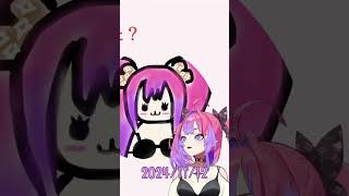 泣き虫じゃないと言い張るヴィヴィ、リスナーに昨日泣いてたと即突っ込まれるｗ #綺々羅々ヴィヴィ #ホロライブ切り抜き