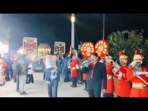 Shree rama band Alwar rajasthan ,(New video) 💐 #viralvideo #youtube