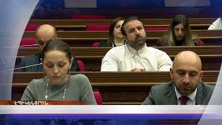 «Էպիկենտրոնի» հիմնական թողարկումը` 19:30-ին