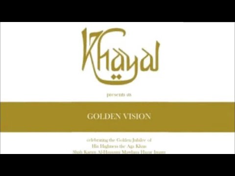 Ek Vaar Aavo UK Aavo  (Insturmental)