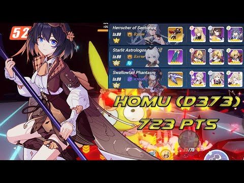 Honkai impact 3 - EX Abyss Red Lotus (D373) - Homu (723) - HoS SA SP